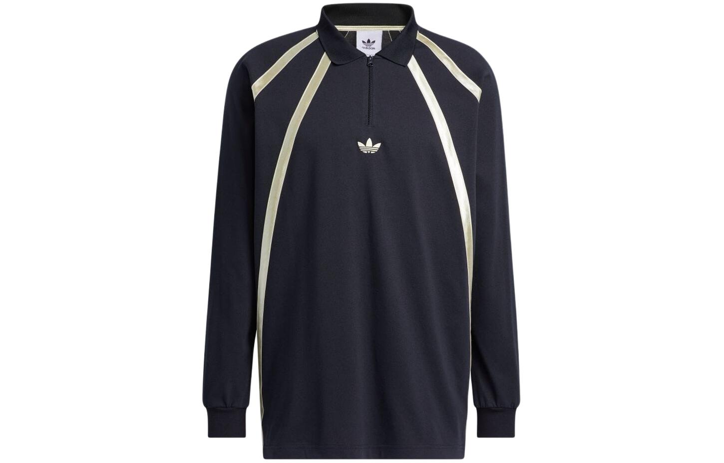 Adidas Originals RUGBY Sweatshirt Unisex Black IR6377 S