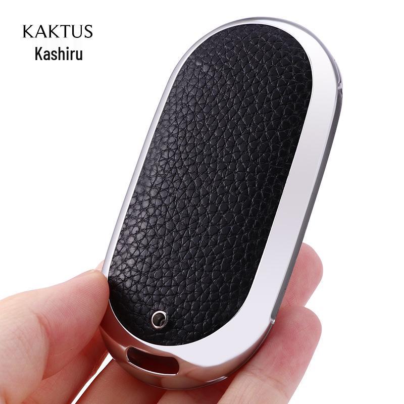 2021 Mercedes-Benz Maybach S-Class 500L Key Shell Metal Protective Cover