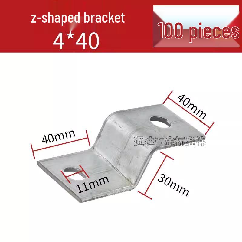 Galvanized 90° Flat Iron Elbow with Horizontal Bend, 4*40H & 4*25Z Grounding Bracket Steel Fixing Clip