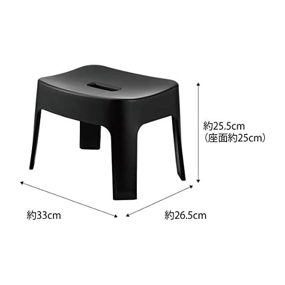 Yamazaki Jitsugyo Magnetic Bath Chair SH25 Black Approx. W33 x D26.5 x H25.5cm (Seat: Approx. H25cm) Tower Breathable and Easy to Dry 6926