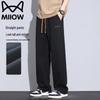 Men's Thin Summer Loose Straight Leg Casual Pants