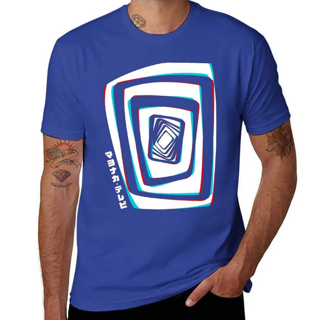 Persona 4 - Midnight Channel T-Shirt summer clothes heavyweights vintage t shirts