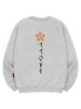 Ellamo Petal Orange Sweatshirt Unisex Big Sizes S~4Xl