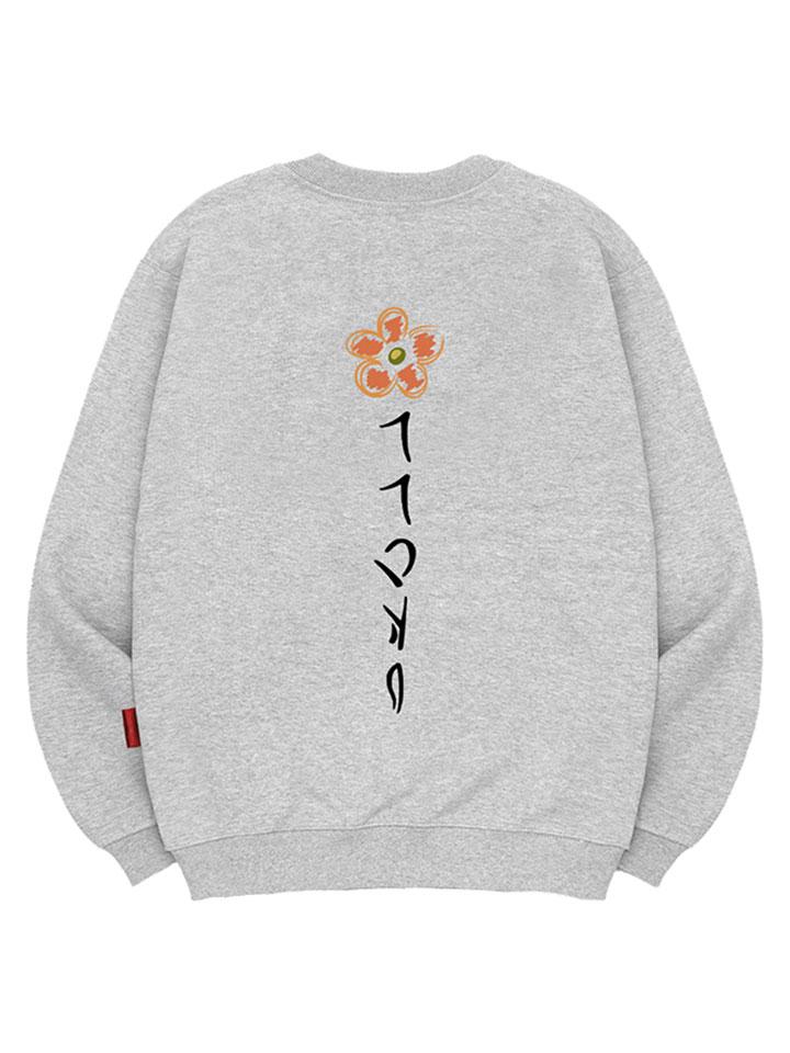 Ellamo Petal Orange Sweatshirt Unisex Big Sizes S~4Xl
