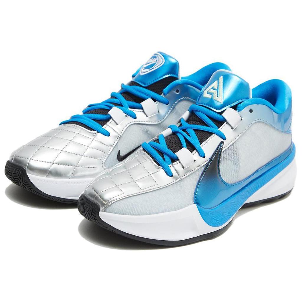 New Nike Zoom Freak 5 'Ode To Your First Love' DX4985-402
