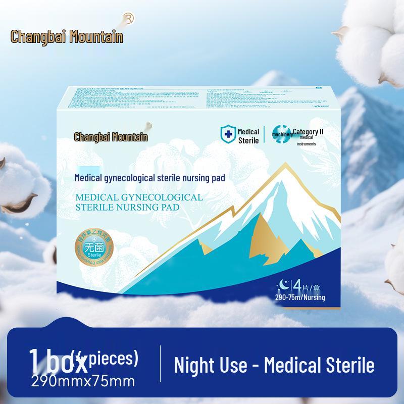 Changbai Mountain Medical Gynecology Menstrual Pads - Sterile Care for Day & Night Use