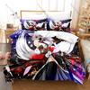 Cool Inubashiri Momiji Touhou Bedding Set Duvet Cover + 2 Pillowcases White Wolf Tengu Maple Leaf Youkai Mountain Anime Bedroom