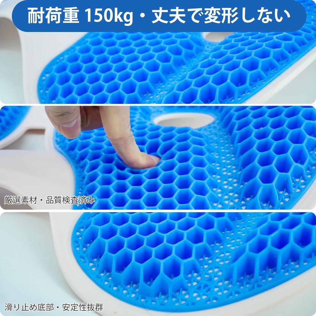 SSIITT Posture Correction Chair, Pelvic Correction [2026 Latest Upgrade: Wide Backrest, Breathable, Flexible, Elastic] Foldable Pelvic Support Chair,