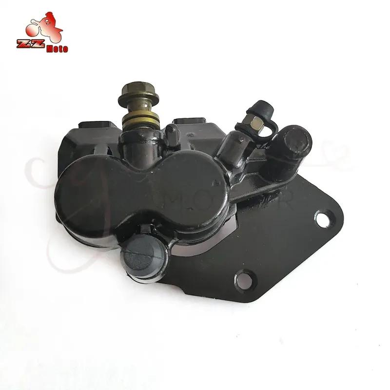 Motorcycle Hydraulic Disc Brake Caliper For 50cc 110cc 125cc 150cc 250cc GY6 QMB139 Scooters Pit Dirt Bike Accessories