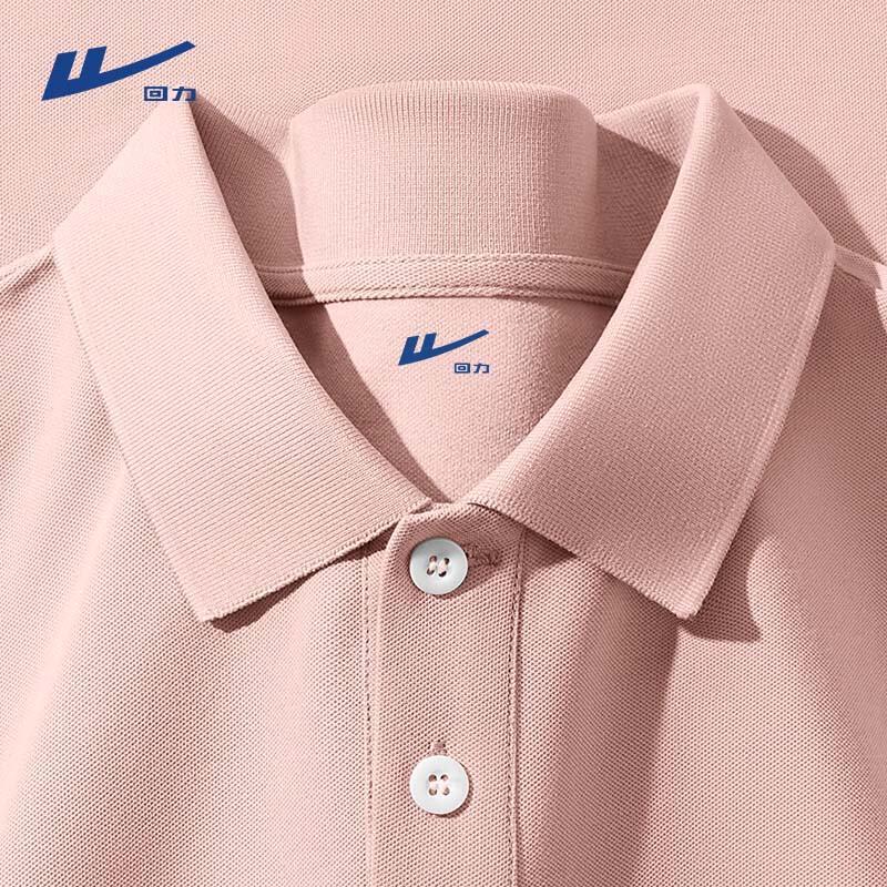 Warrior Men s Quick-Dry Polo Shirt 2XL