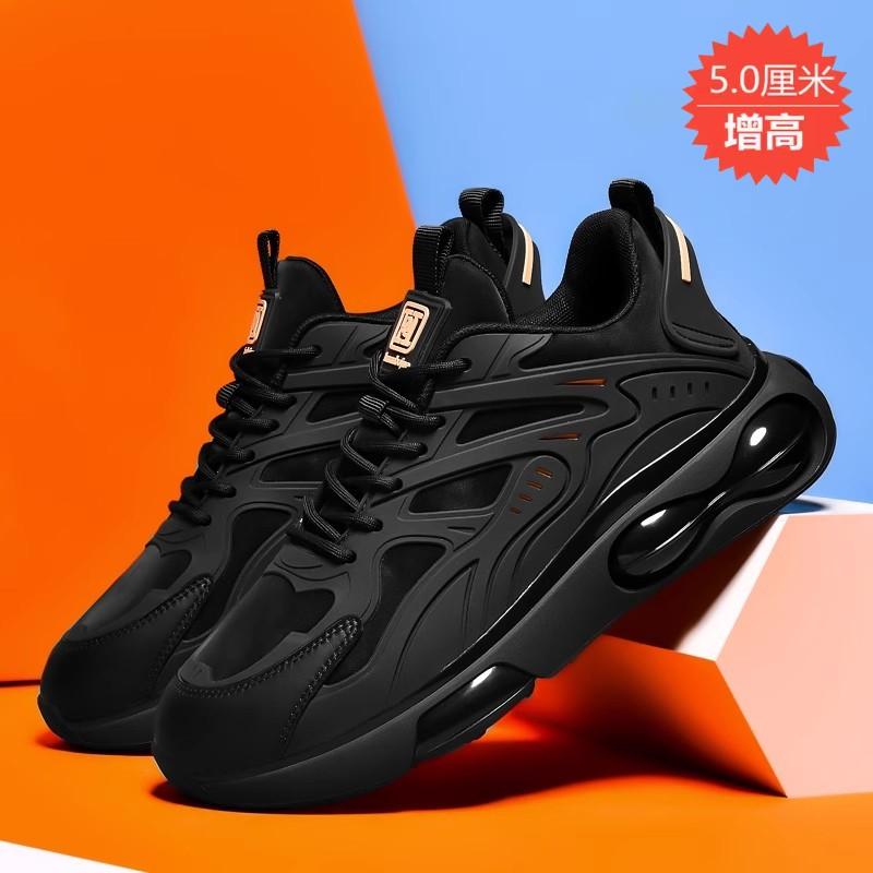 Domestic Products Joint Autumn and Winter New Autumn Sports Shoes Air Cushion Casual Running Shoes