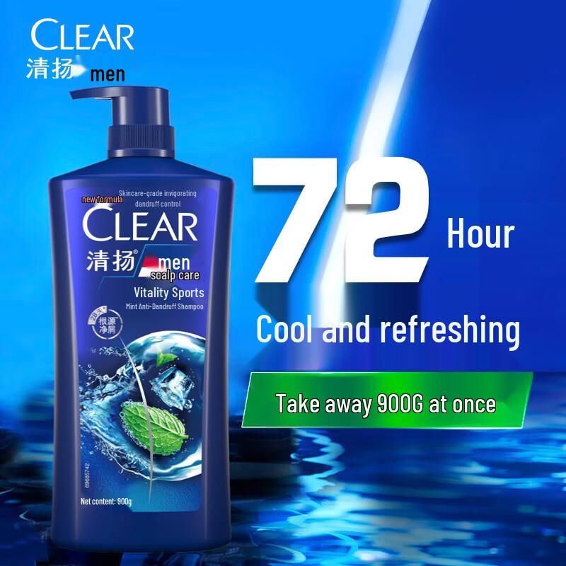 

Clear Men Anti-Dandruff Active Sport Mint Shampoo (450g)