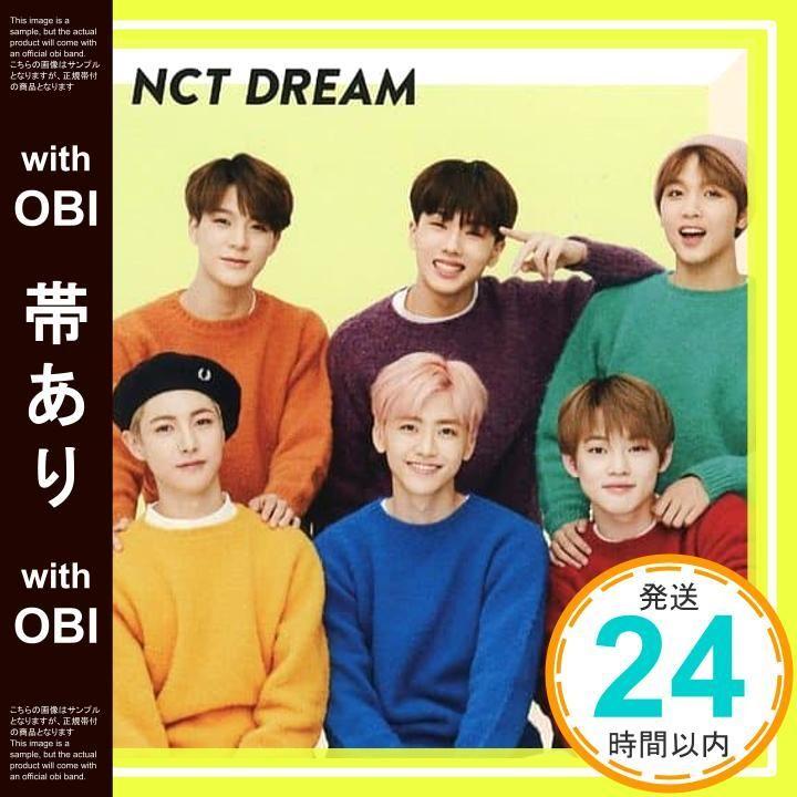 

[USED] THE DREAM (CD) (Regular Edition) [CD] NCT DREAM_07