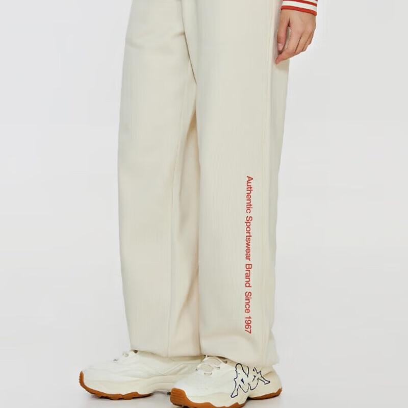 Kappa Women s Retro Tapered Sweatpants L