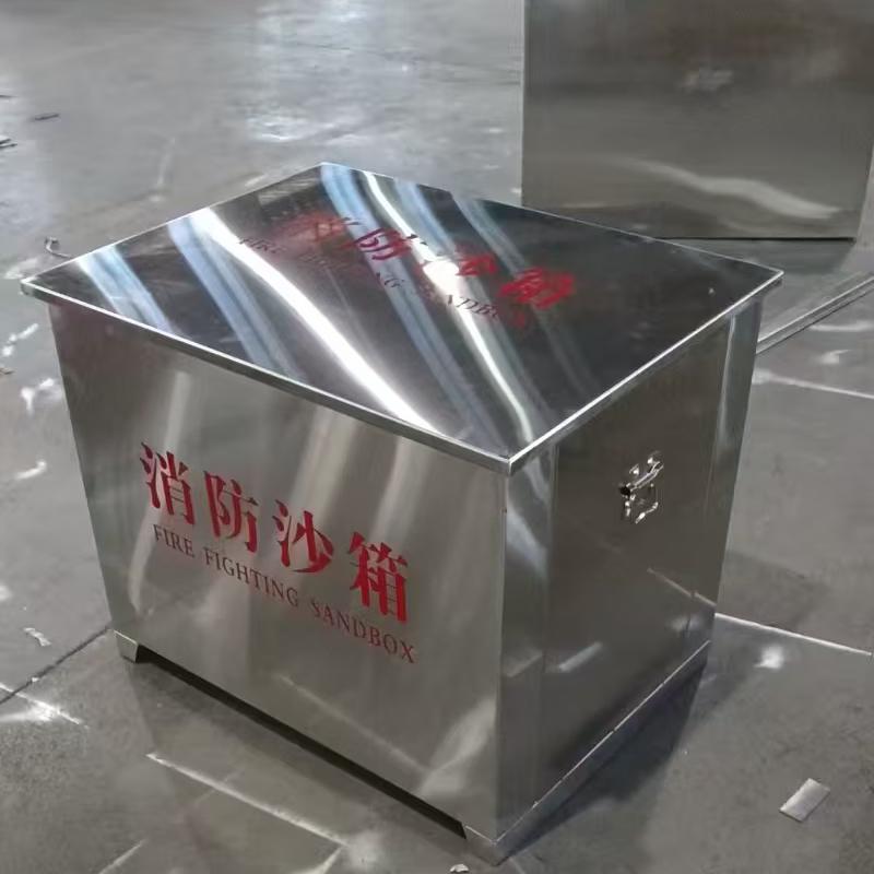 201 Stainless Steel Flood Control Sand Box