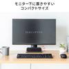 Sanwa Direct PC Maximale 6W 2m Kabel Lautsprecher, USB, Kompakt, Ausgang, Länge, Kabelgebunden, 400-SP109