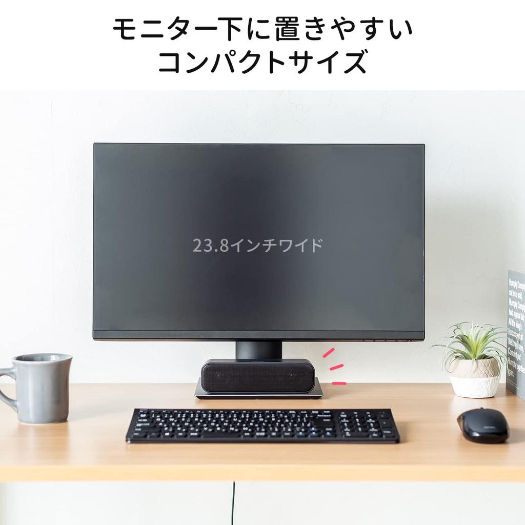 Sanwa Direct PC Maximale 6W 2m Kabel Lautsprecher, USB, Kompakt, Ausgang, Länge, Kabelgebunden, 400-SP109
