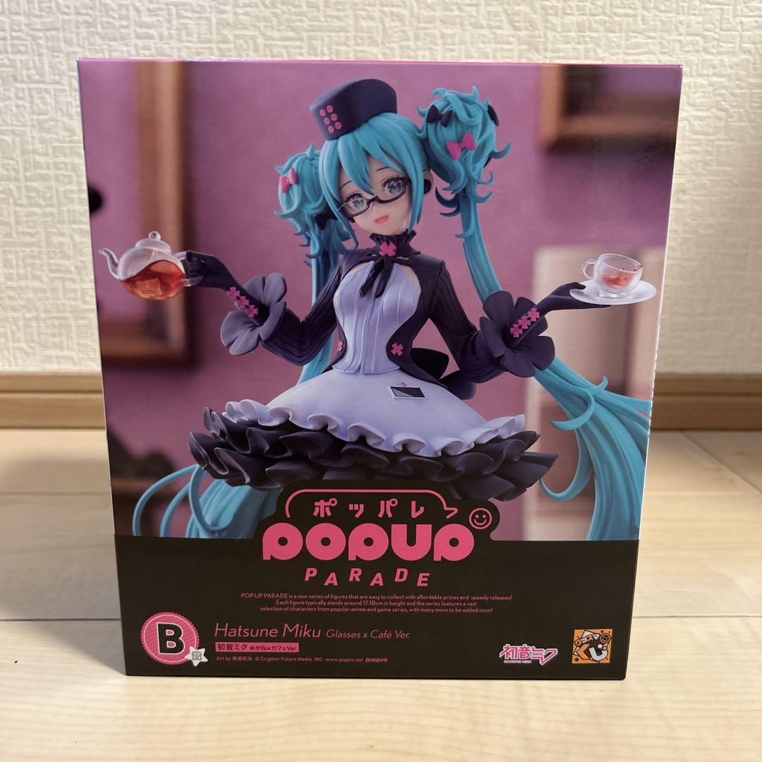 

[USED] Hatsune Miku Pop-up Parade Glasses Cafe Ver.