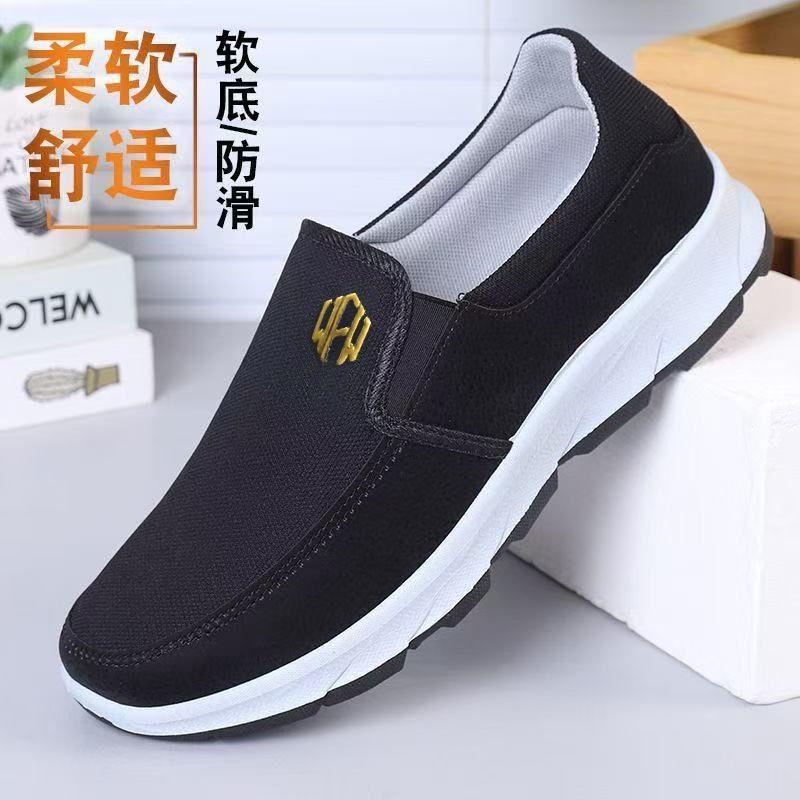 Cloth men's casual single shoes board shoes breathable soft sole work shoes canvas shoes