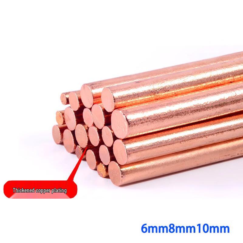 Fei Luan Copper Plated Carbon Arc Gouging Rods