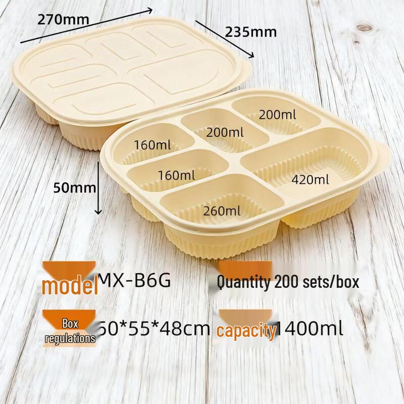 Handun 6-Compartment Corn Starch Disposable Meal Box