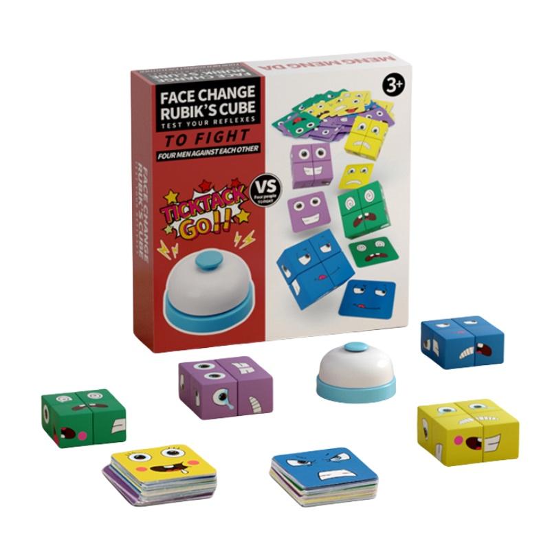 Wooden Double Player Face-changing Puzzle Cube With Bell Educational Toy For Children Non-electric Non-diy