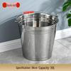 ZISIZ Stainless Steel Round Multi-Purpose Bucket