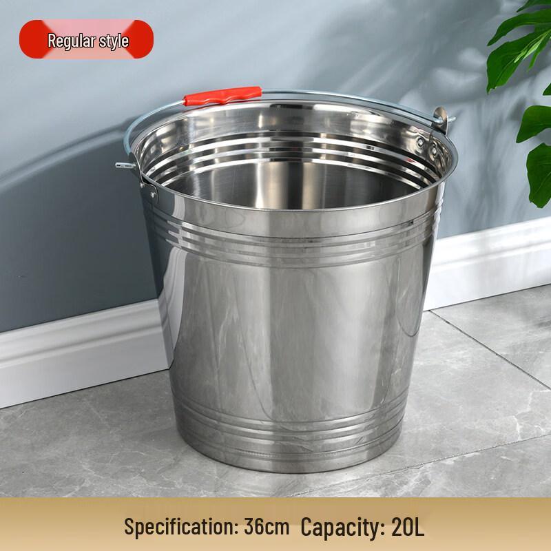 ZISIZ Stainless Steel Round Multi-Purpose Bucket