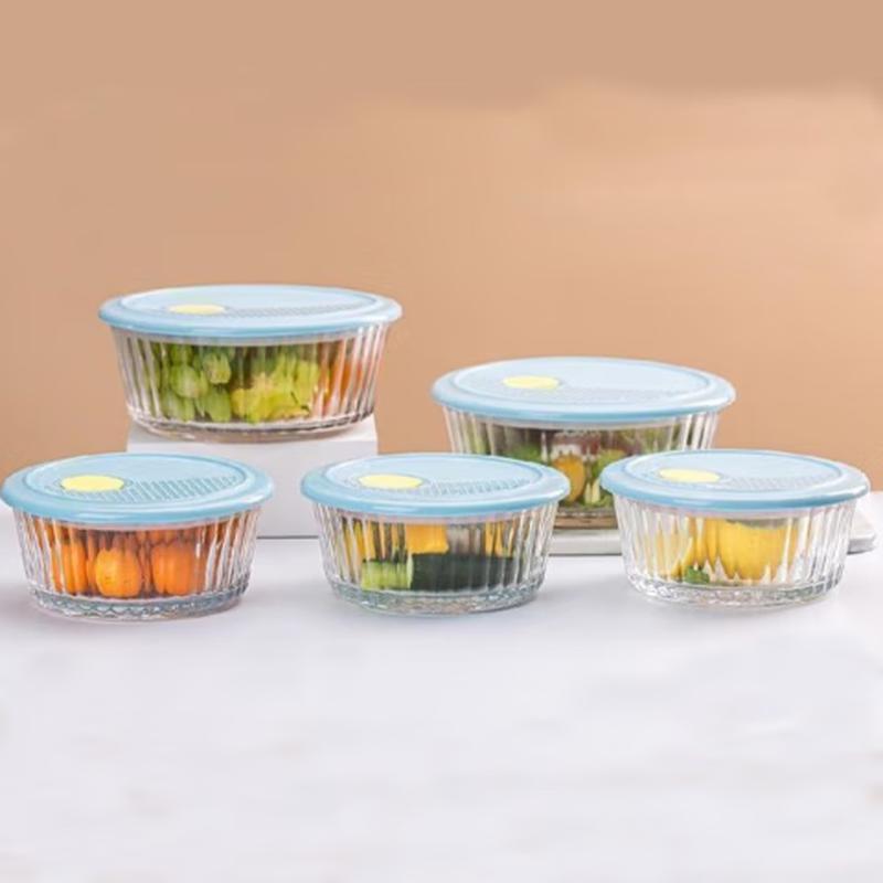 COMATE Glass Food Storage Container 5-Piece Gift Set