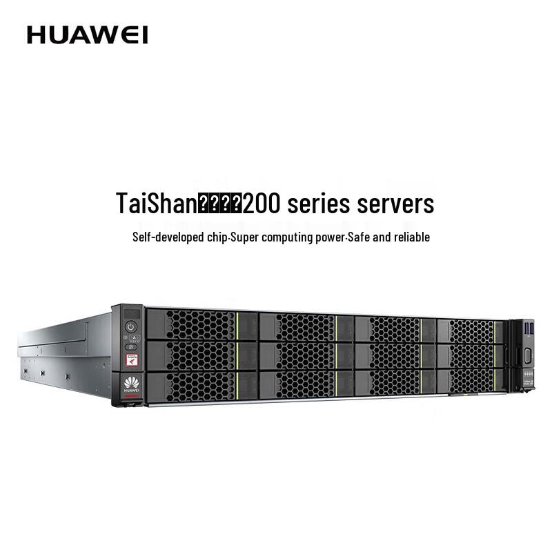 Huawei TS200-2280 Taishan Server (CN Version)