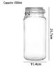In Stock Transparent Graduated Glass Storage Jar with Sealed Buckle for Moistureproof Tea or Mason Jar Storage