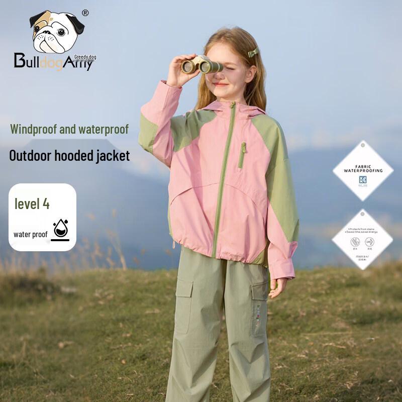 Girls  Waterproof Colorblock Hooded Outdoor Jacket 120 cm