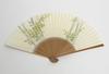 Hasegawa Bamboo Folding Fan, Handmade by Kyoto Artisans, Comes with a Fan Bag and Presentation Box