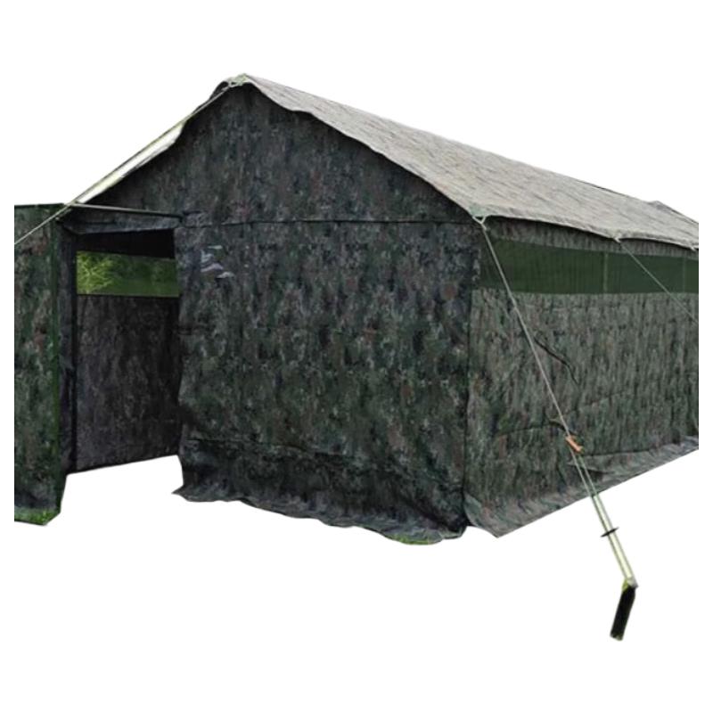 Yatu Outdoor Emergency Toilet Tent