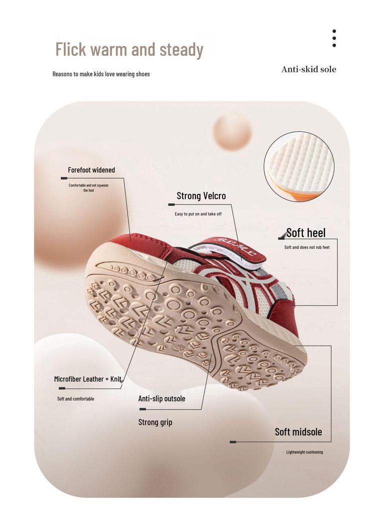 Bramille Kids' 2026 Spring Collection: Lightweight Girls' Running Shoes & Boys' Velcro Sports Shoes.