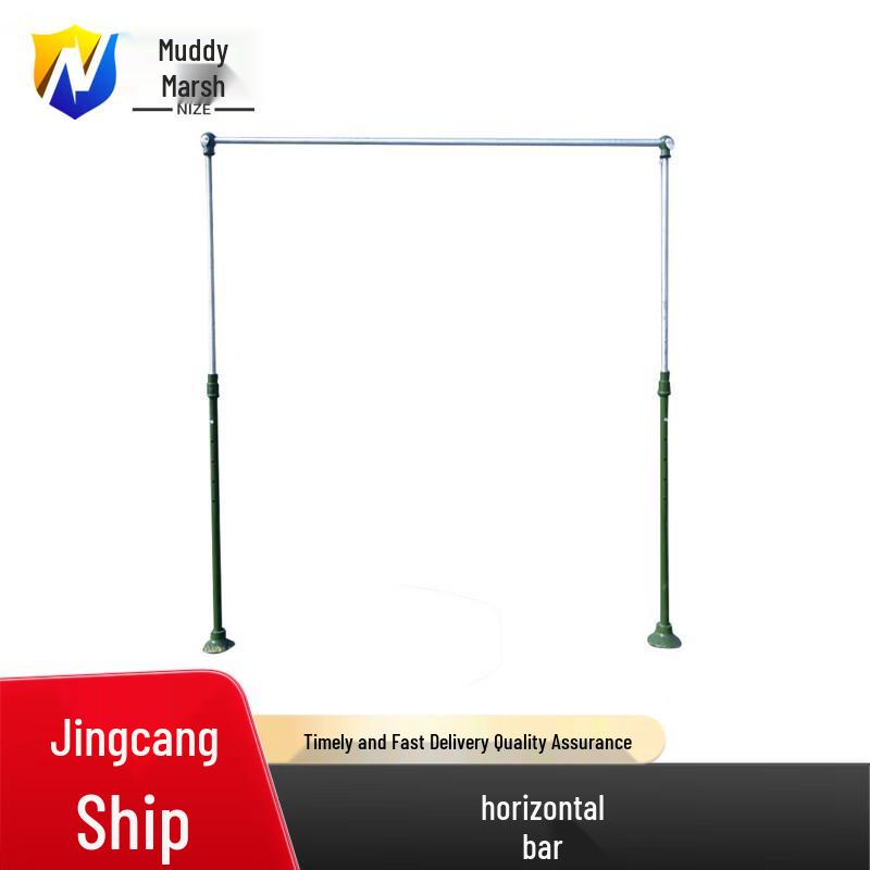 Military Training Horizontal Bar