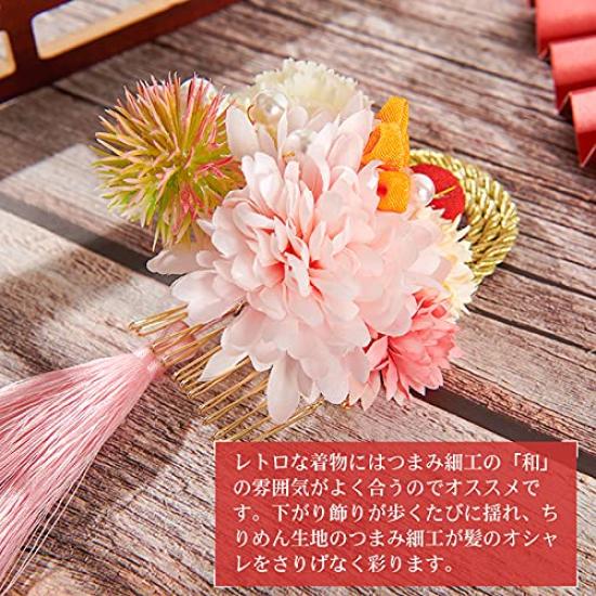 OTAKUMARKET Hair Ornament Set with Flower Perfect for and other Japanese and Includes Hair Clips and Available in 3 Colors Set, 3-Piece Tsumami-Zaiku