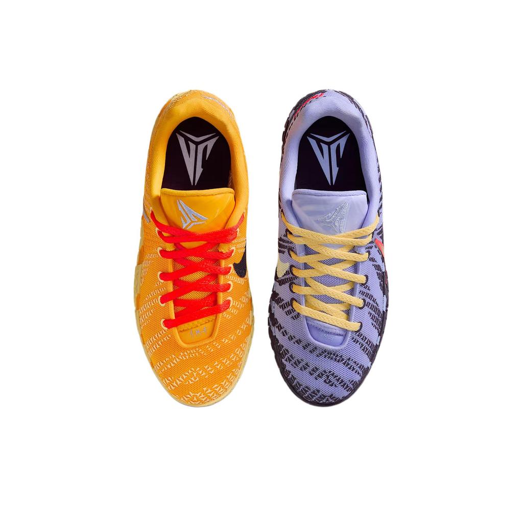 Nike Ja 3 GS Channel 12 Dětské tenisky Modrá Univerzitní-Zlatá Fialová-Dynastie IB4773-700