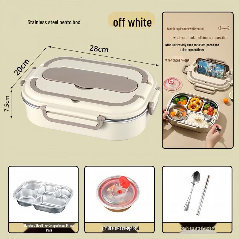 Odin Stainless Steel Insulated Lunch Box