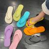 Fashion Premium Sense Non-slip Simple Flip-flops Girls Summer New Wear Solid Color Pinch Feet Beach Cool Slippers Wholesale