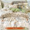 Bedding Four-piece Set Skin-friendly and Comfortable Washed, Sheets Quilt Covers Pillowcases, Sets