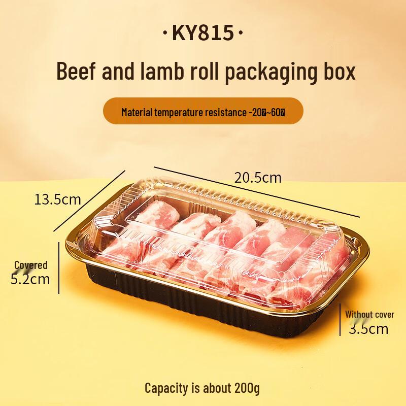 Disposable Meat Roll & Slice Packaging Box
