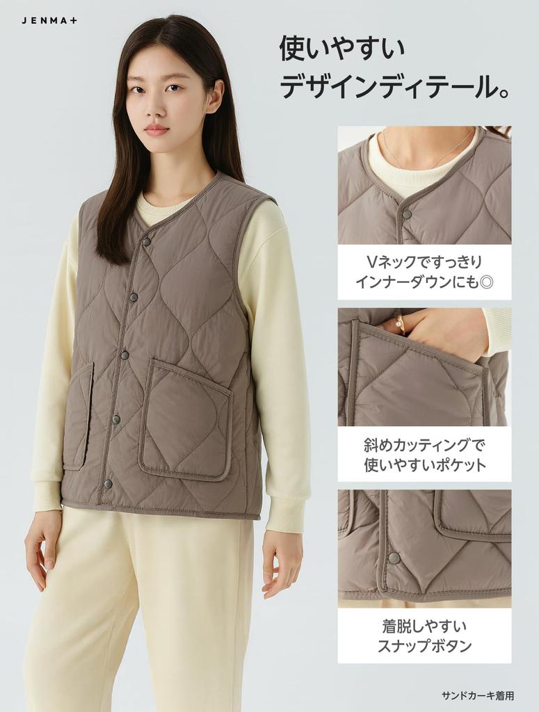 Gemma Plus Lightweight Down Fluffy and Quilted Inner Down Vest for Cold and Warmth for Fall and Size Easy Care Women's Vest, Ultra-Lightweight,