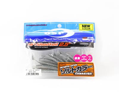 Προσφορά OSP Μαλακό Δόλωμα HP Shad Tail SW 2.5 Ίντσες TW-225 (8145)