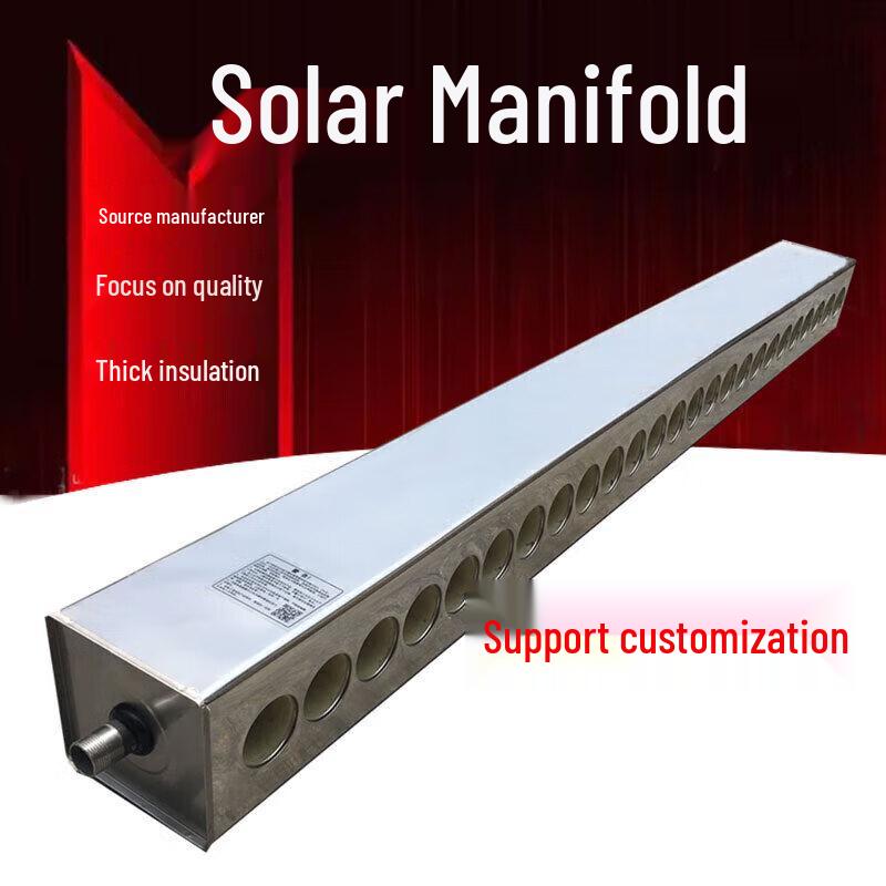 Hudian Jinggong Stainless Steel Heat Pipe Solar Collector