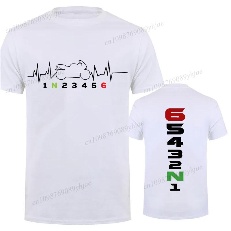 Fashion 1N23456 Motorcycle Gear Tee Shirt Homme Shift Heartbeat Biker Graphic Tops Shirt Casual Tshirt for Men Street Wear