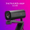 HyperX Vision S Webcam 4K 8MP Sony Starvis Sensor Field of View Autofocus for Conferencing Japanese 75X30AA 2160p/30fps 90-degree Streaming/Video