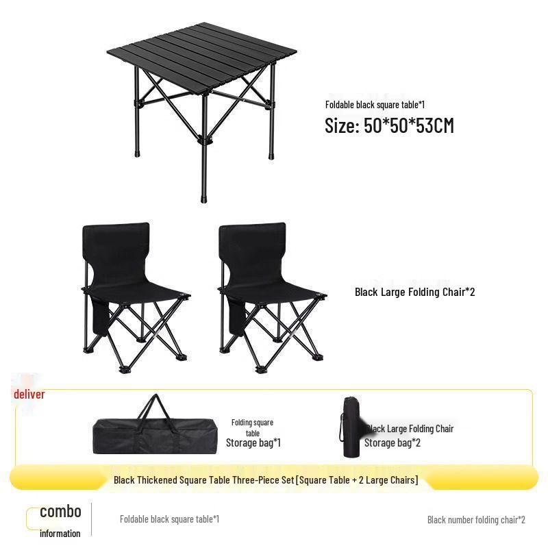 Height-Adjustable Portable Outdoor Picnic Table and Chair Set