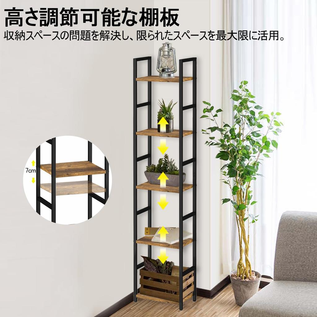 KIBOU KAI Open Shelf Rack Storage Wooden Room Divider Decorative Shelf Bookshelf Flower Stand Display Gap Storage Bookshelf Open Rack Free Rack