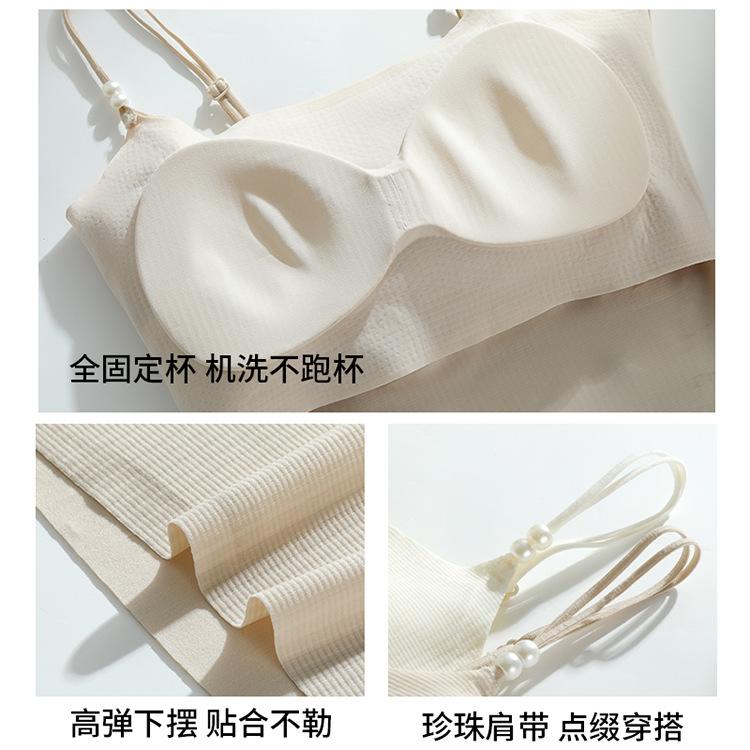 A Antibacterial and Seamless One-piece Sling Vest with Base Inside and Outer Wear with Chest Pad Top and Beautiful Back Bra.